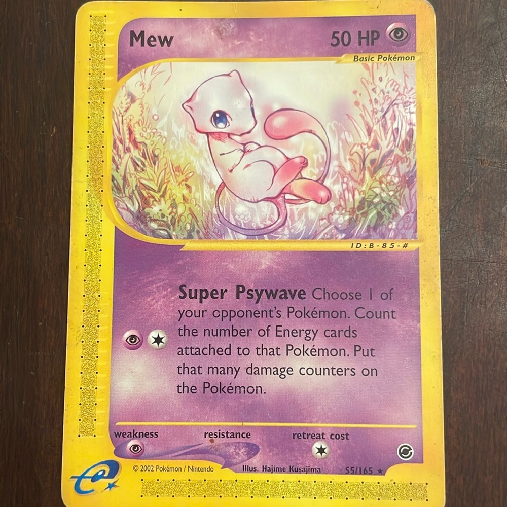 Mew 55/165